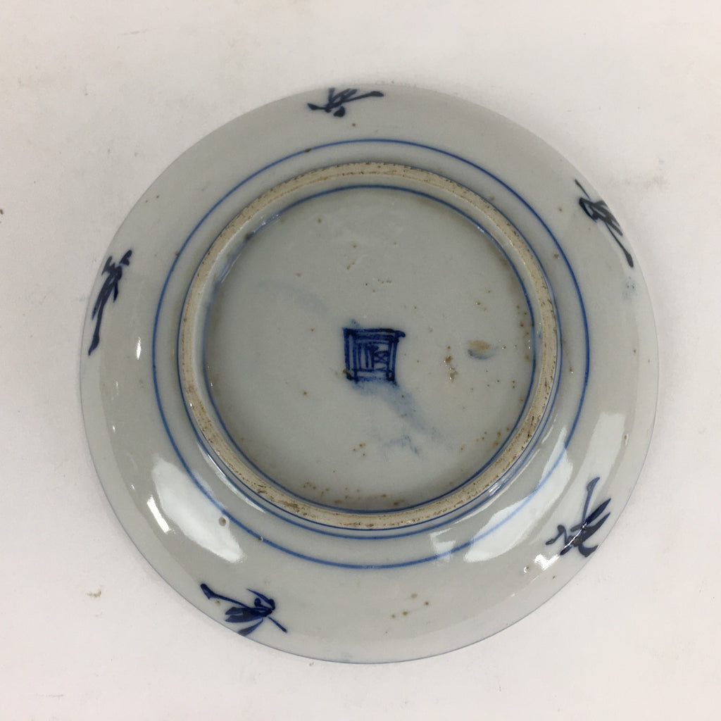 Japanese Porcelain Small Plate Kozara Vtg Blue Flower Dandelion Kozara PP817
