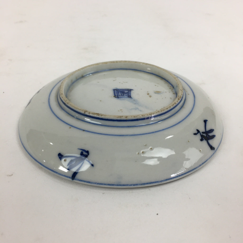 Japanese Porcelain Small Plate Kozara Vtg Blue Flower Dandelion Kozara PP817