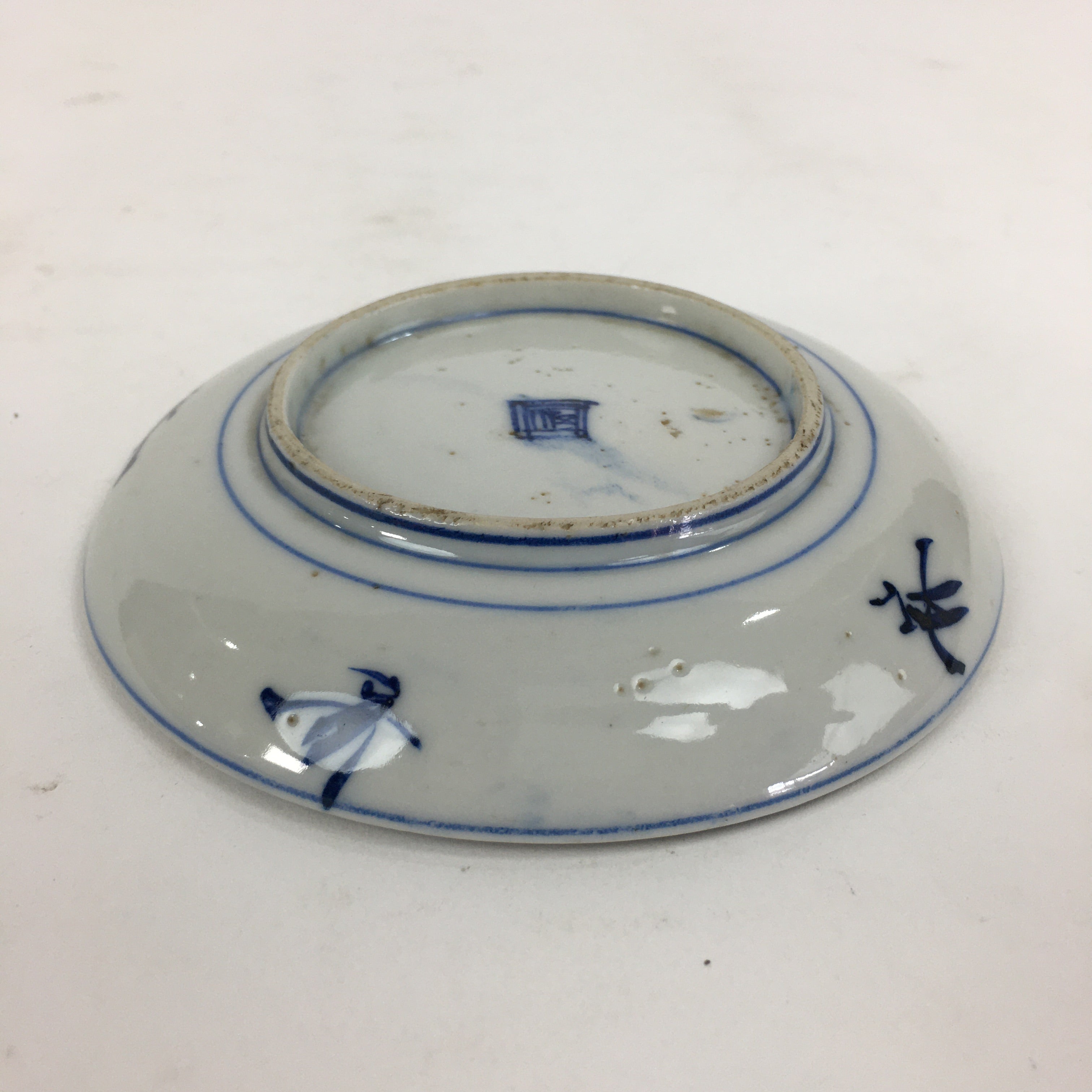 Japanese Porcelain Small Plate Kozara Vtg Blue Flower Dandelion Kozara PP817