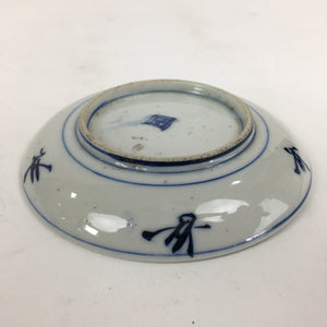 Japanese Porcelain Small Plate Kozara Vtg Blue Flower Dandelion Kozara PP817