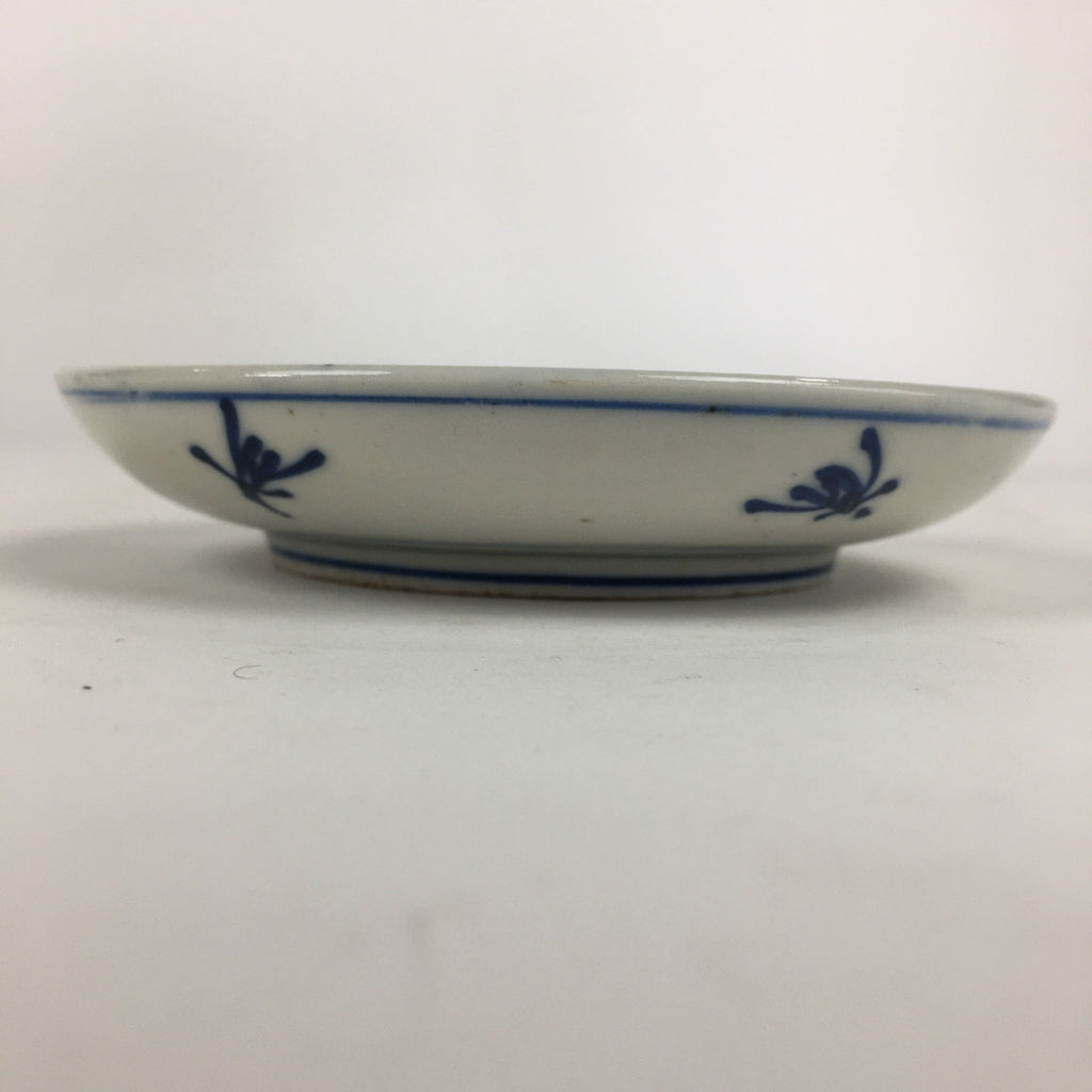 Japanese Porcelain Small Plate Kozara Vtg Blue Flower Dandelion Kozara PP818