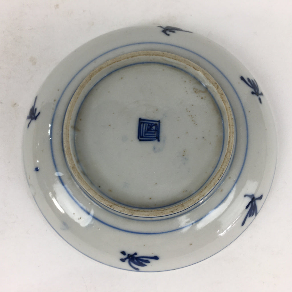 Japanese Porcelain Small Plate Kozara Vtg Blue Flower Dandelion Kozara PP818