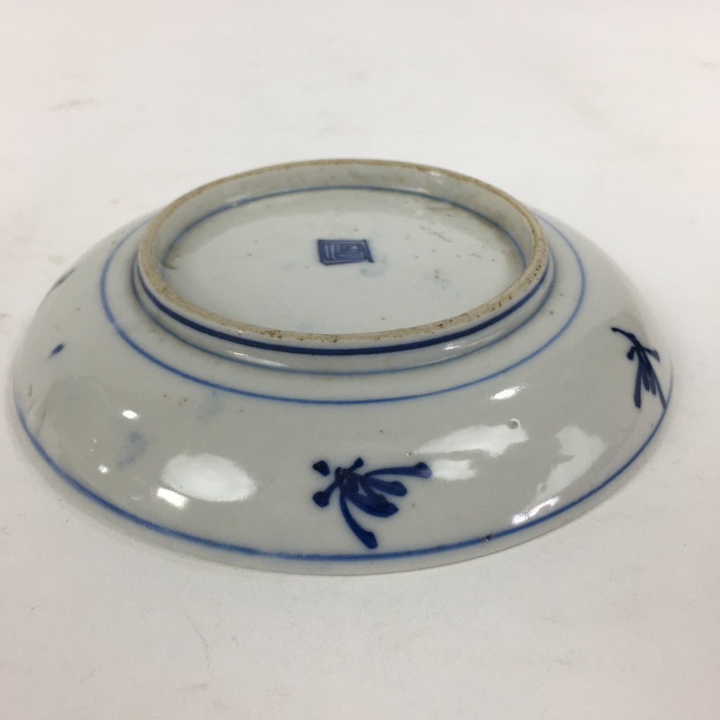 Japanese Porcelain Small Plate Kozara Vtg Blue Flower Dandelion Kozara PP818