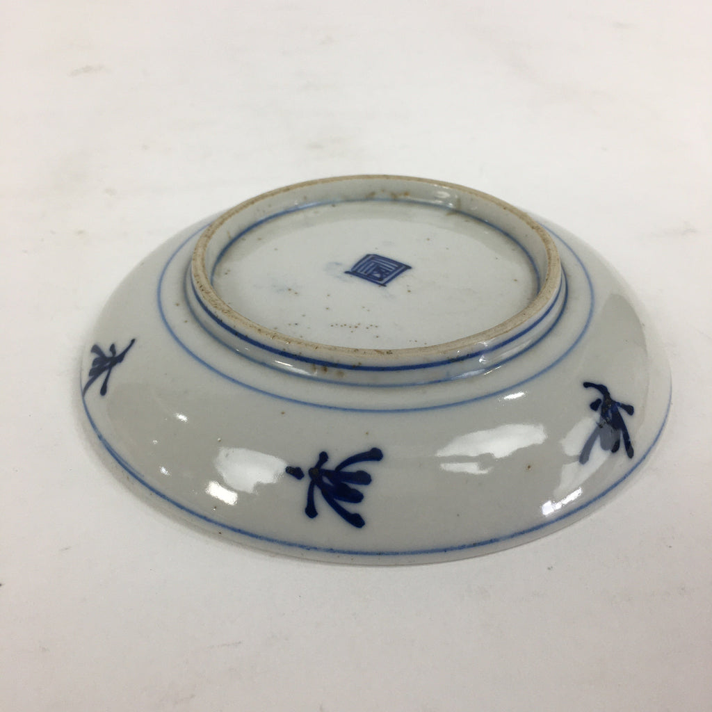 Japanese Porcelain Small Plate Kozara Vtg Blue Flower Dandelion Kozara PP818