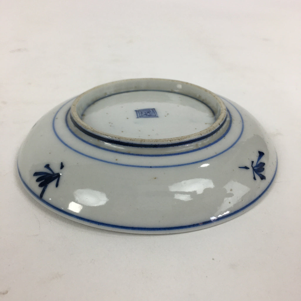 Japanese Porcelain Small Plate Kozara Vtg Blue Flower Dandelion Kozara PP819