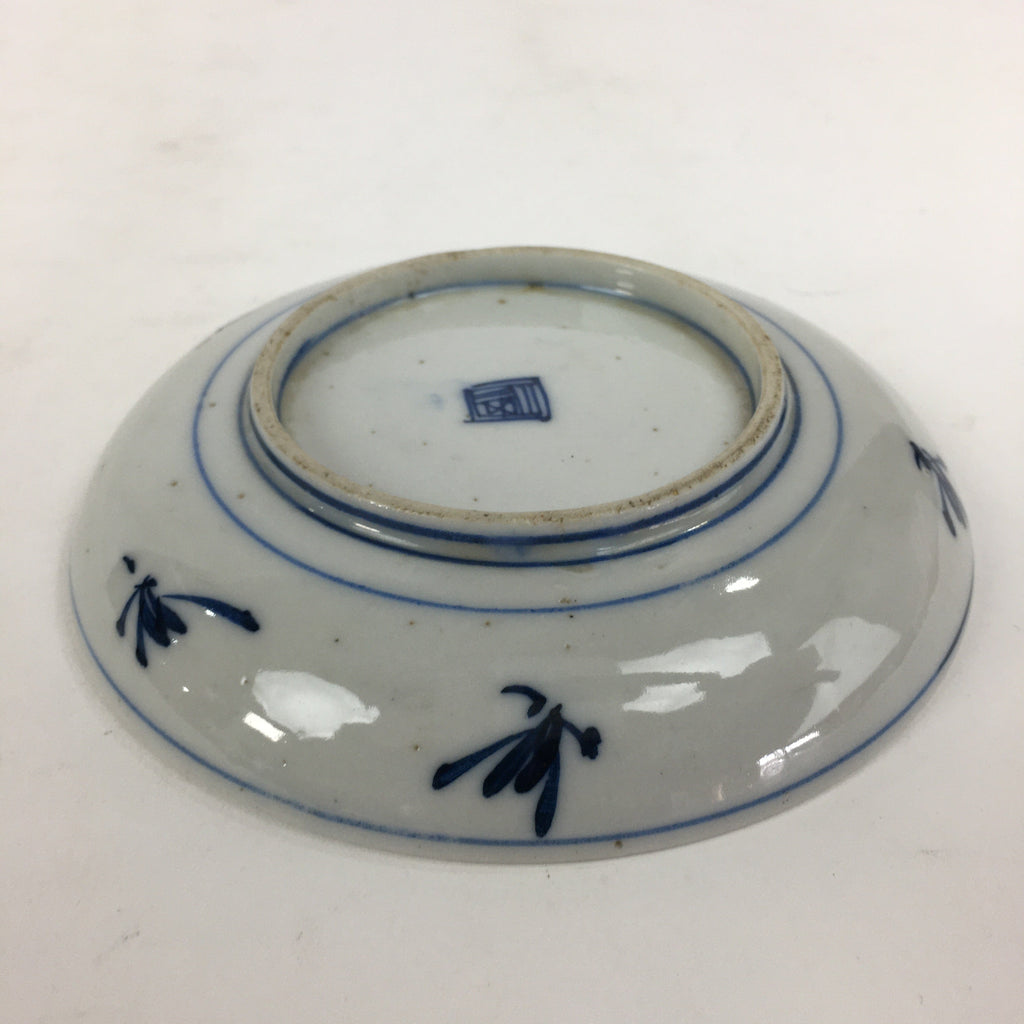 Japanese Porcelain Small Plate Kozara Vtg Blue Flower Dandelion Kozara PP820