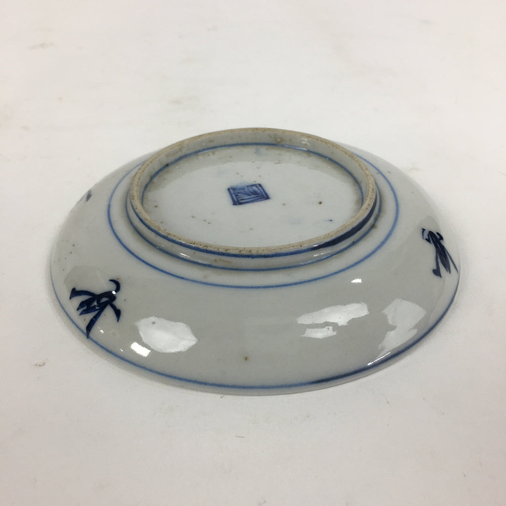Japanese Porcelain Small Plate Kozara Vtg Blue Flower Dandelion Kozara PP822