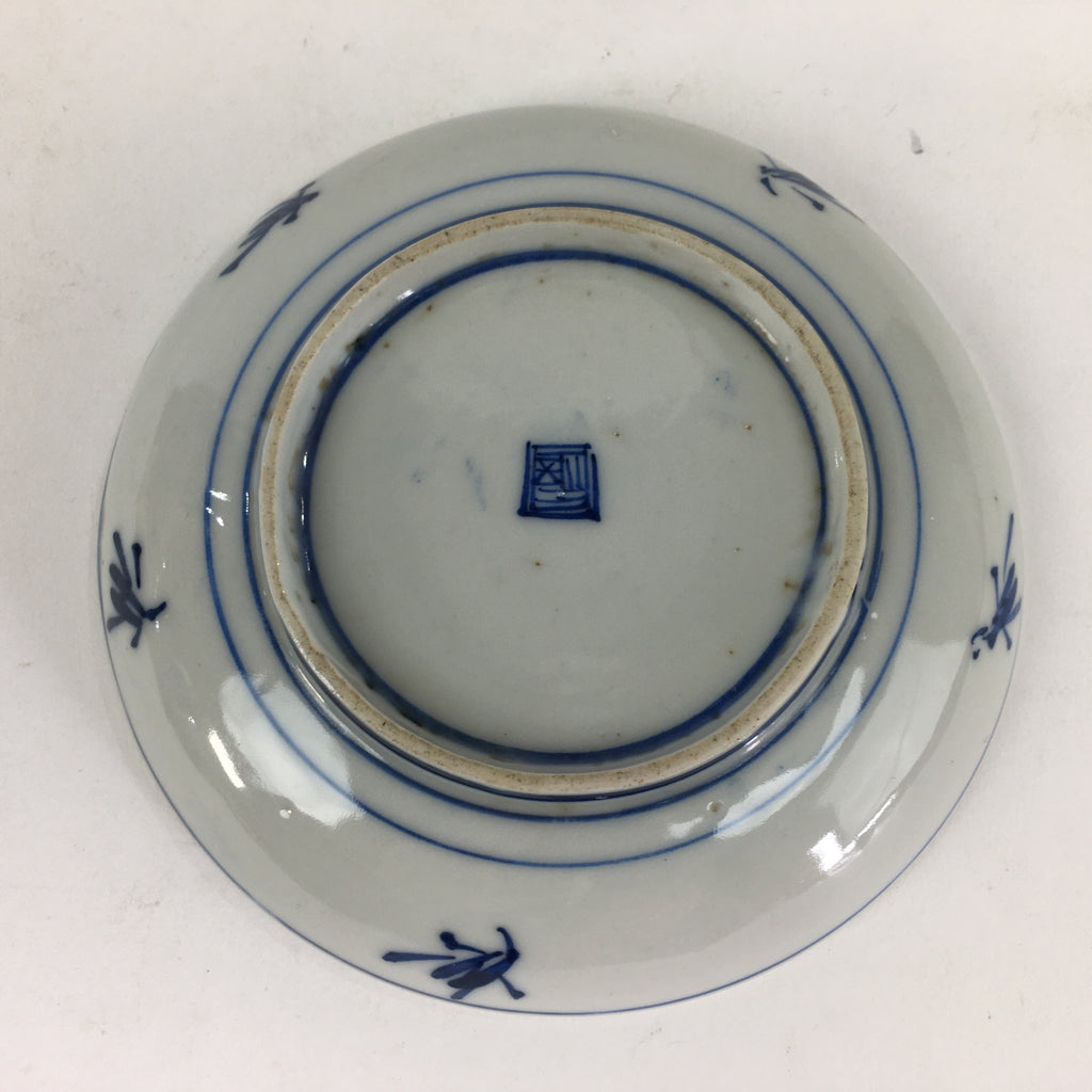 Japanese Porcelain Small Plate Kozara Vtg Blue Flower Dandelion Kozara PP823