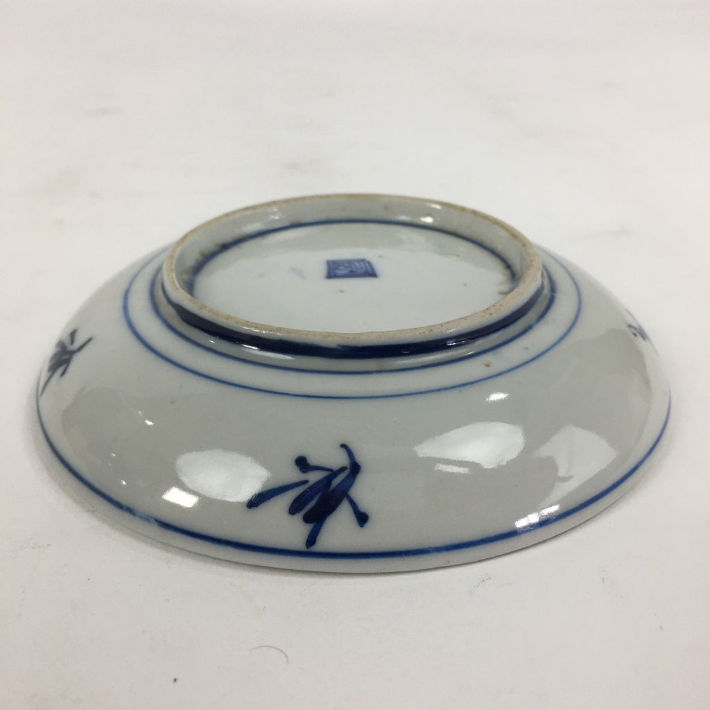 Japanese Porcelain Small Plate Kozara Vtg Blue Flower Dandelion Kozara PP823
