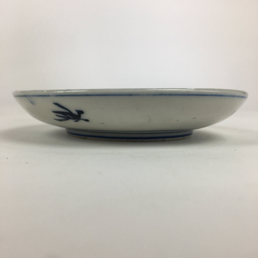 Japanese Porcelain Small Plate Kozara Vtg Blue Flower Dandelion Kozara PP824