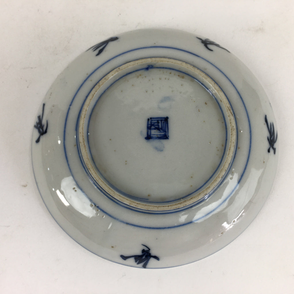 Japanese Porcelain Small Plate Kozara Vtg Blue Flower Dandelion Kozara PP824