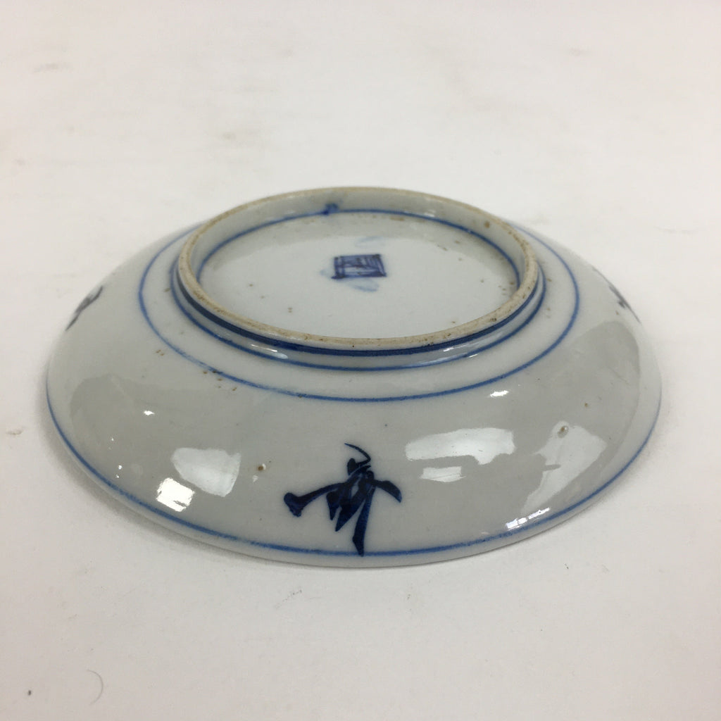 Japanese Porcelain Small Plate Kozara Vtg Blue Flower Dandelion Kozara PP824