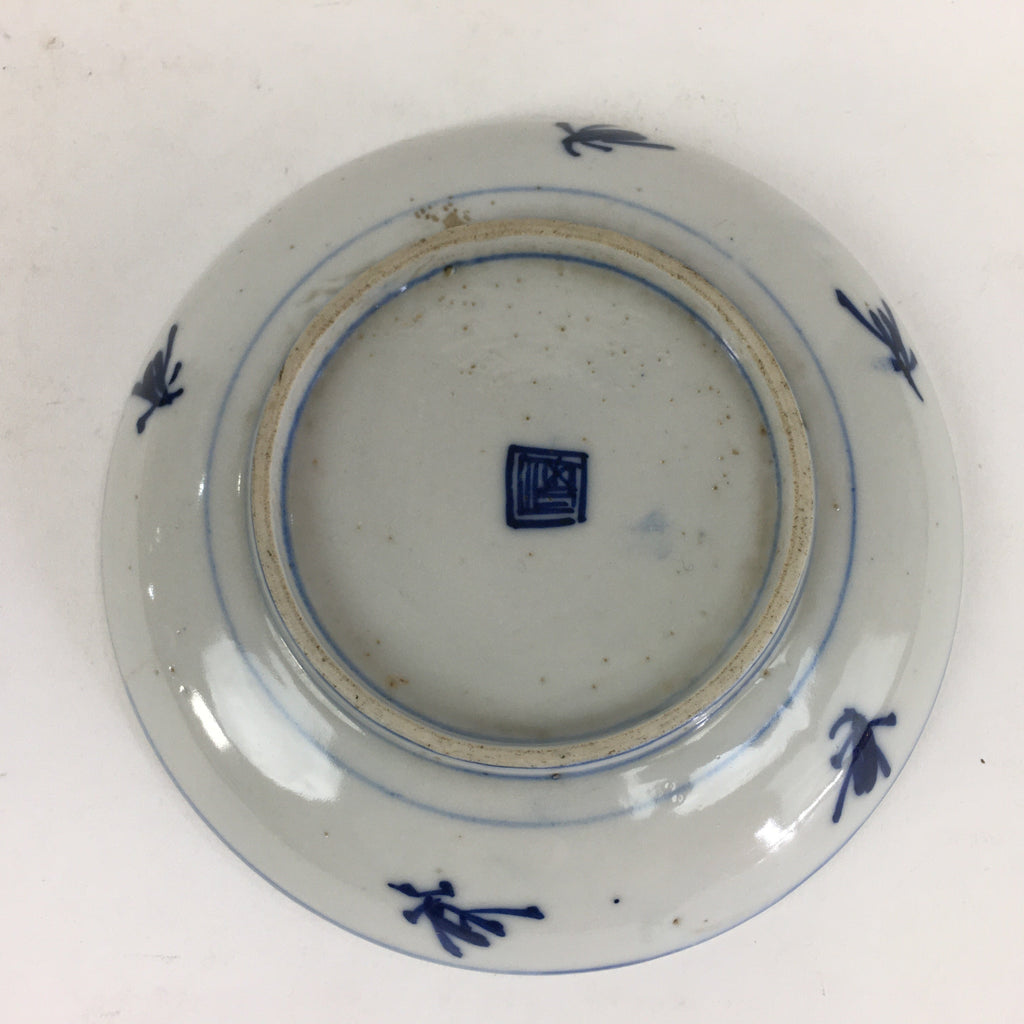 Japanese Porcelain Small Plate Kozara Vtg Blue Flower Dandelion Kozara PP827