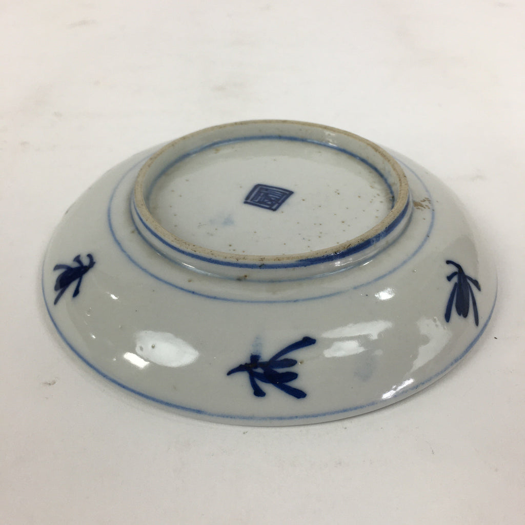 Japanese Porcelain Small Plate Kozara Vtg Blue Flower Dandelion Kozara PP827