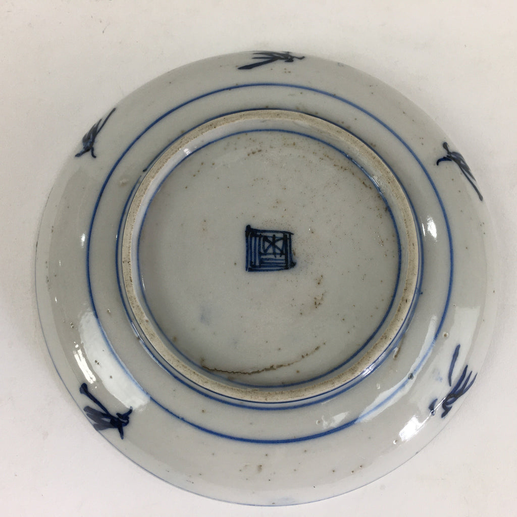 Japanese Porcelain Small Plate Kozara Vtg Blue Flower Dandelion Kozara PP828