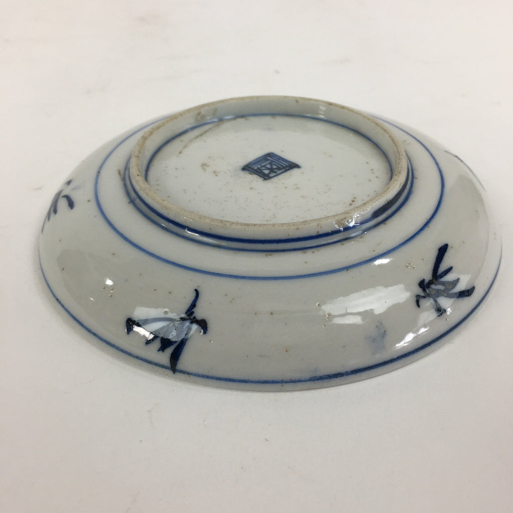 Japanese Porcelain Small Plate Kozara Vtg Blue Flower Dandelion Kozara PP828