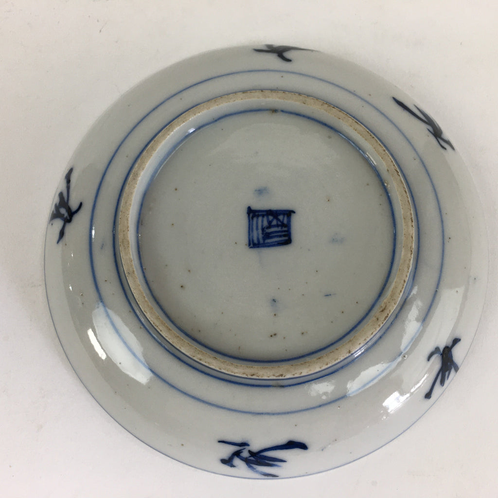 Japanese Porcelain Small Plate Kozara Vtg Blue Flower Dandelion Kozara PP830