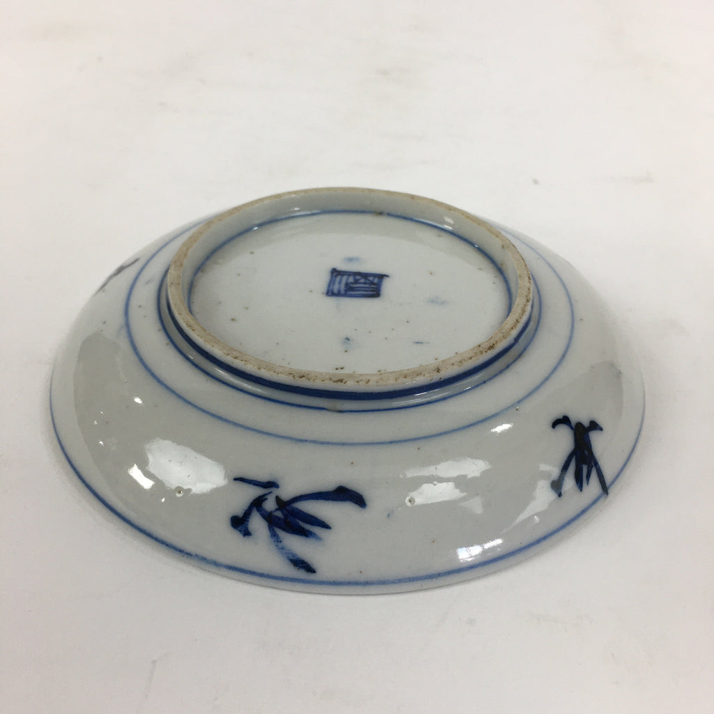 Japanese Porcelain Small Plate Kozara Vtg Blue Flower Dandelion Kozara PP830