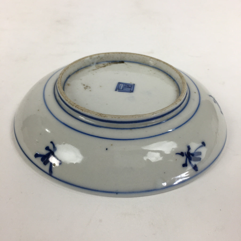 Japanese Porcelain Small Plate Kozara Vtg Blue Flower Dandelion Kozara PP831