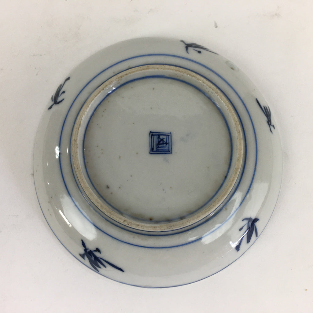 Japanese Porcelain Small Plate Kozara Vtg Blue Flower Dandelion Kozara PP832