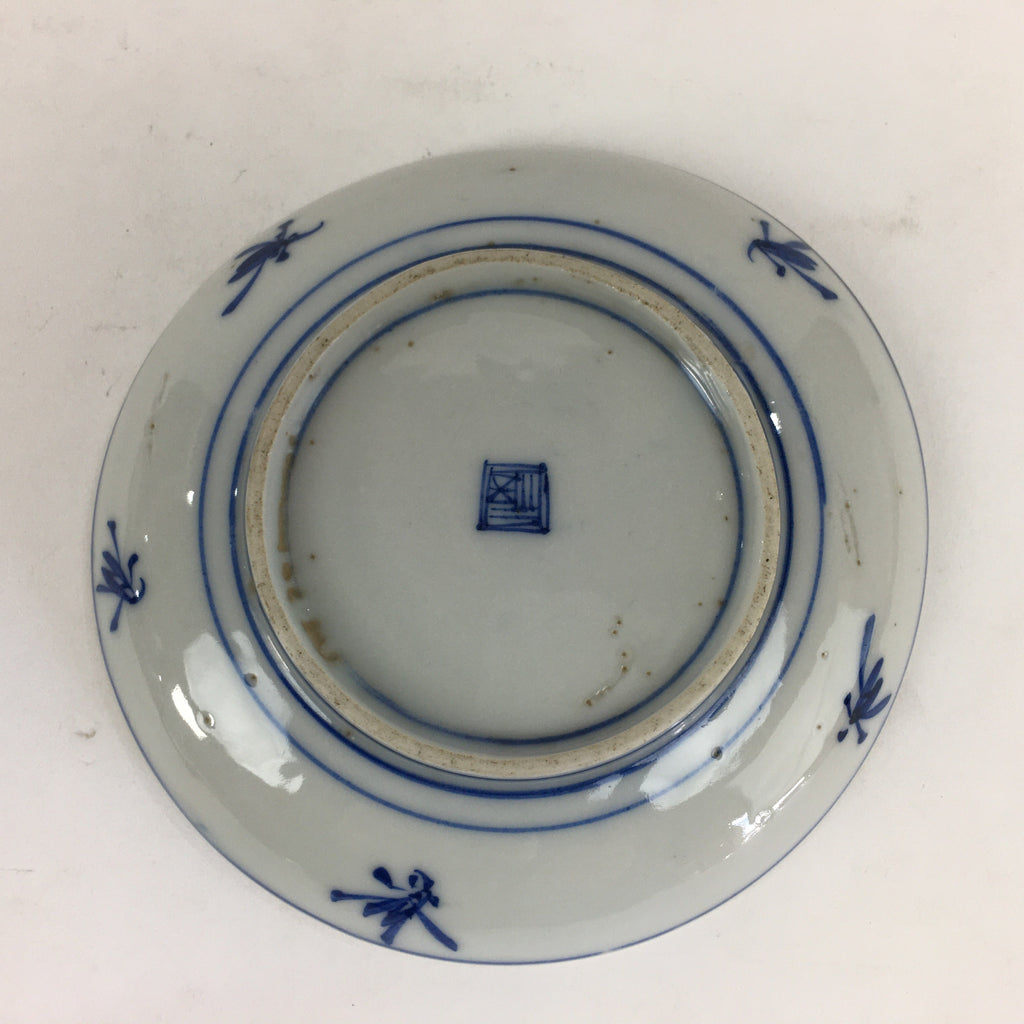 Japanese Porcelain Small Plate Kozara Vtg Blue Flower Dandelion Kozara PP833