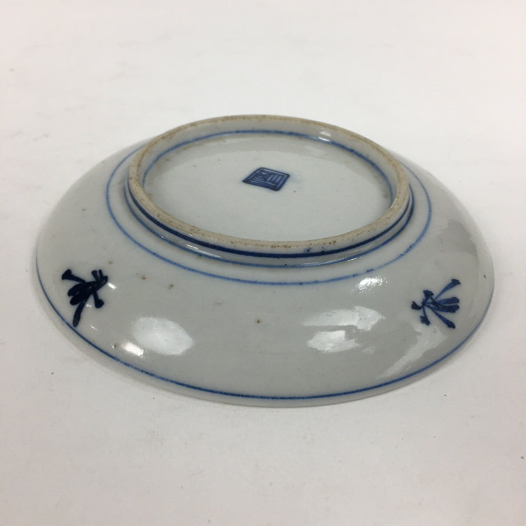 Japanese Porcelain Small Plate Kozara Vtg Blue Flower Dandelion Kozara PP861