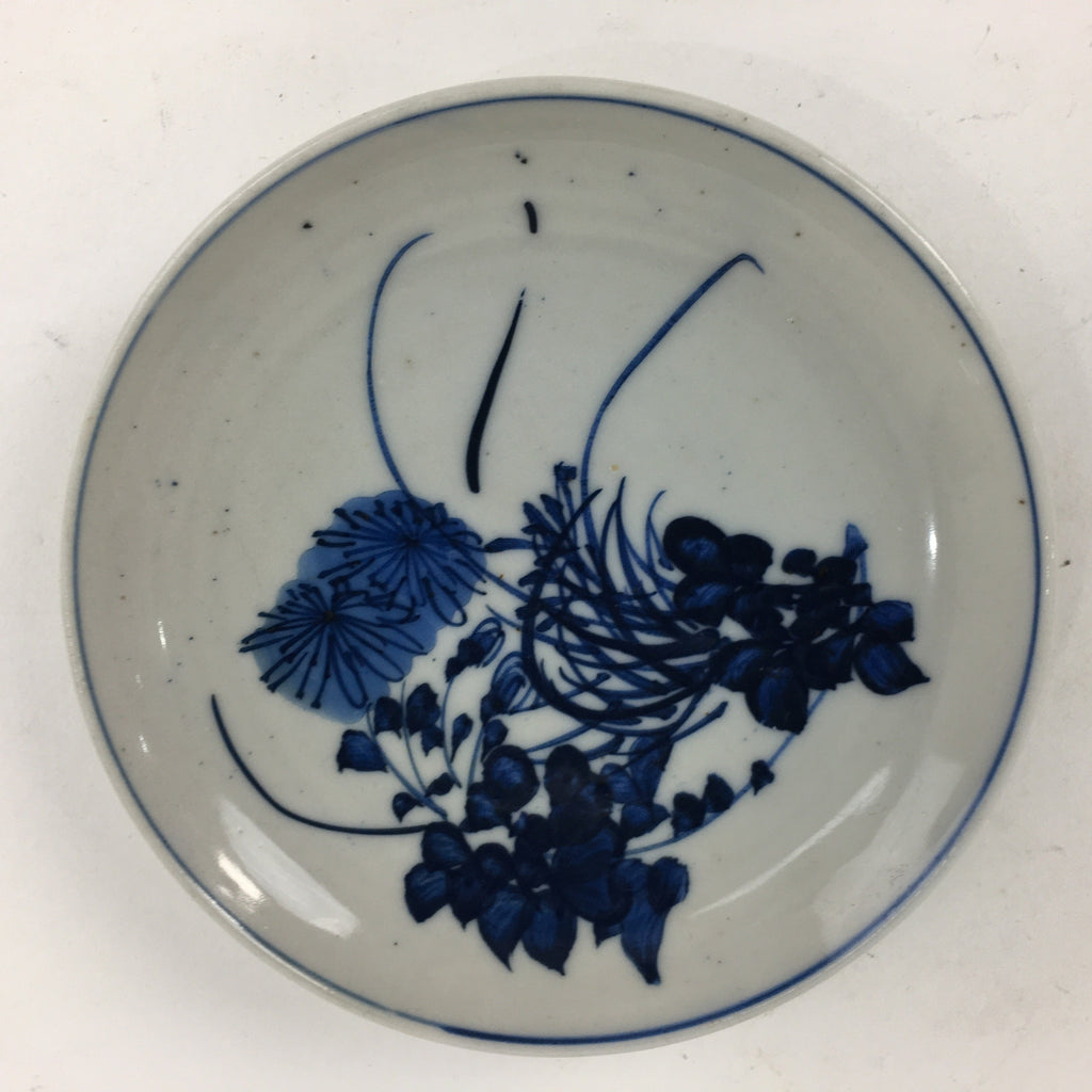 Japanese Porcelain Small Plate Kozara Vtg Blue Flower Dandelion Kozara PP861