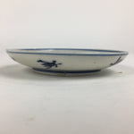 Japanese Porcelain Small Plate Kozara Vtg Blue Flower Dandelion Kozara PP862