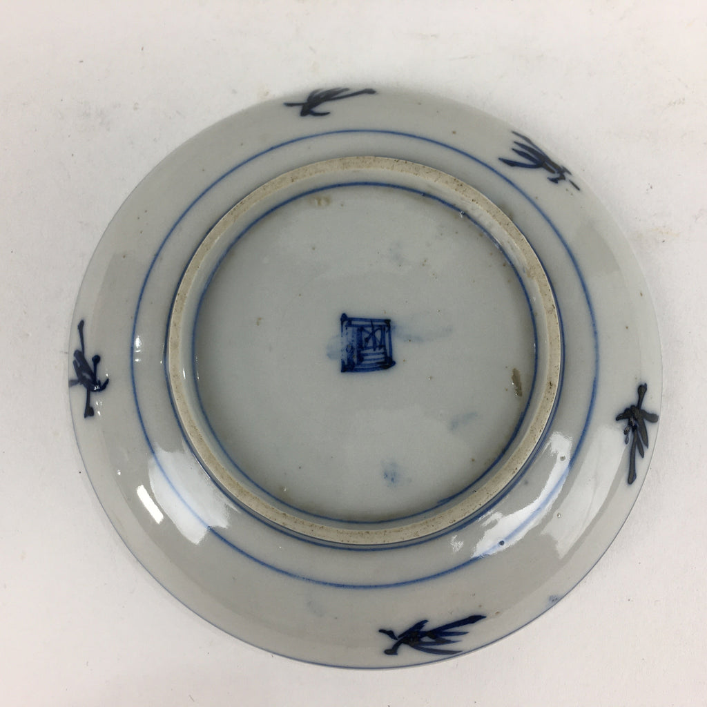 Japanese Porcelain Small Plate Kozara Vtg Blue Flower Dandelion Kozara PP862