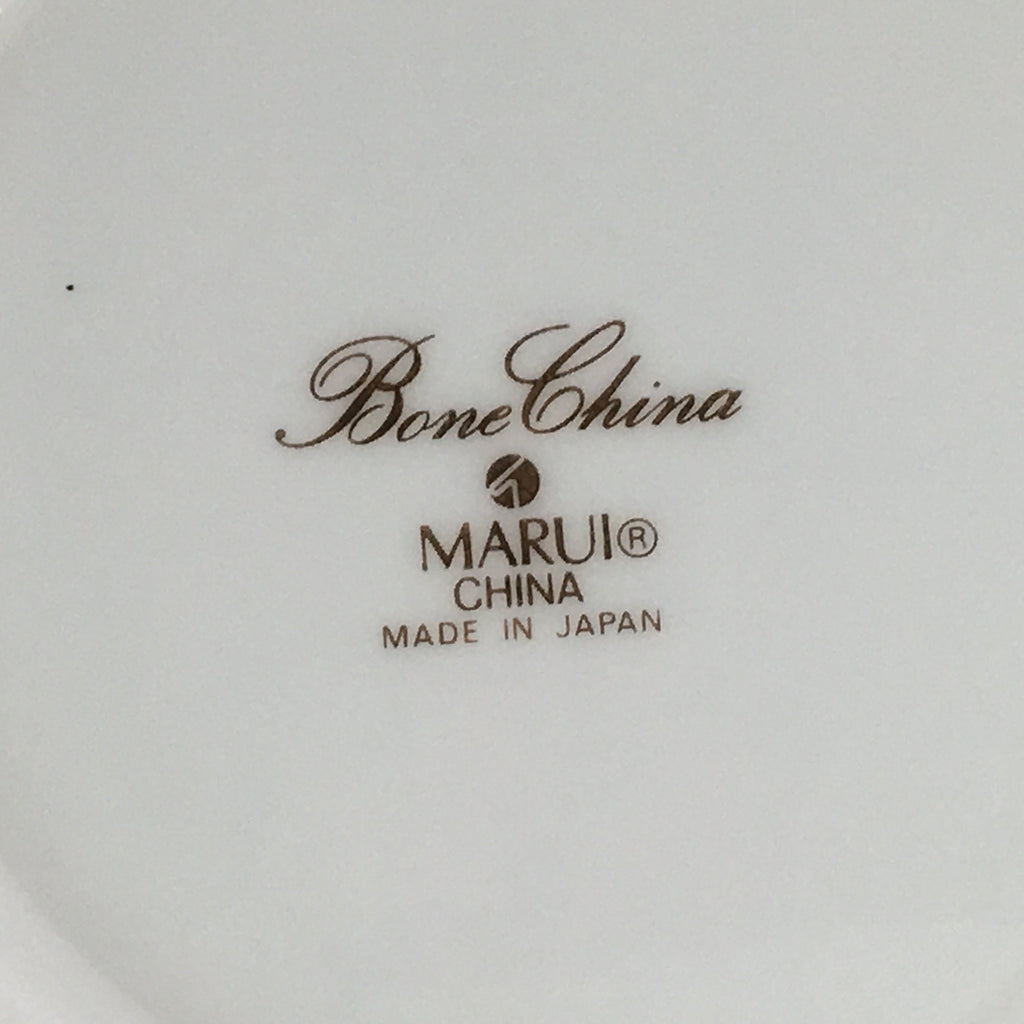 Japanese Porcelain Small Plate Kozara Vtg Bone China Marui Flower Design PP707