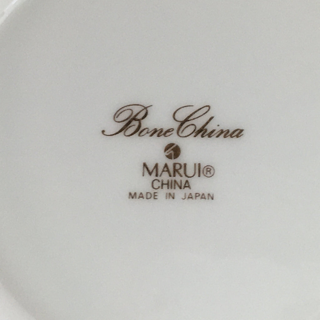 Japanese Porcelain Small Plate Kozara Vtg Bone China Marui Flower Design PP709