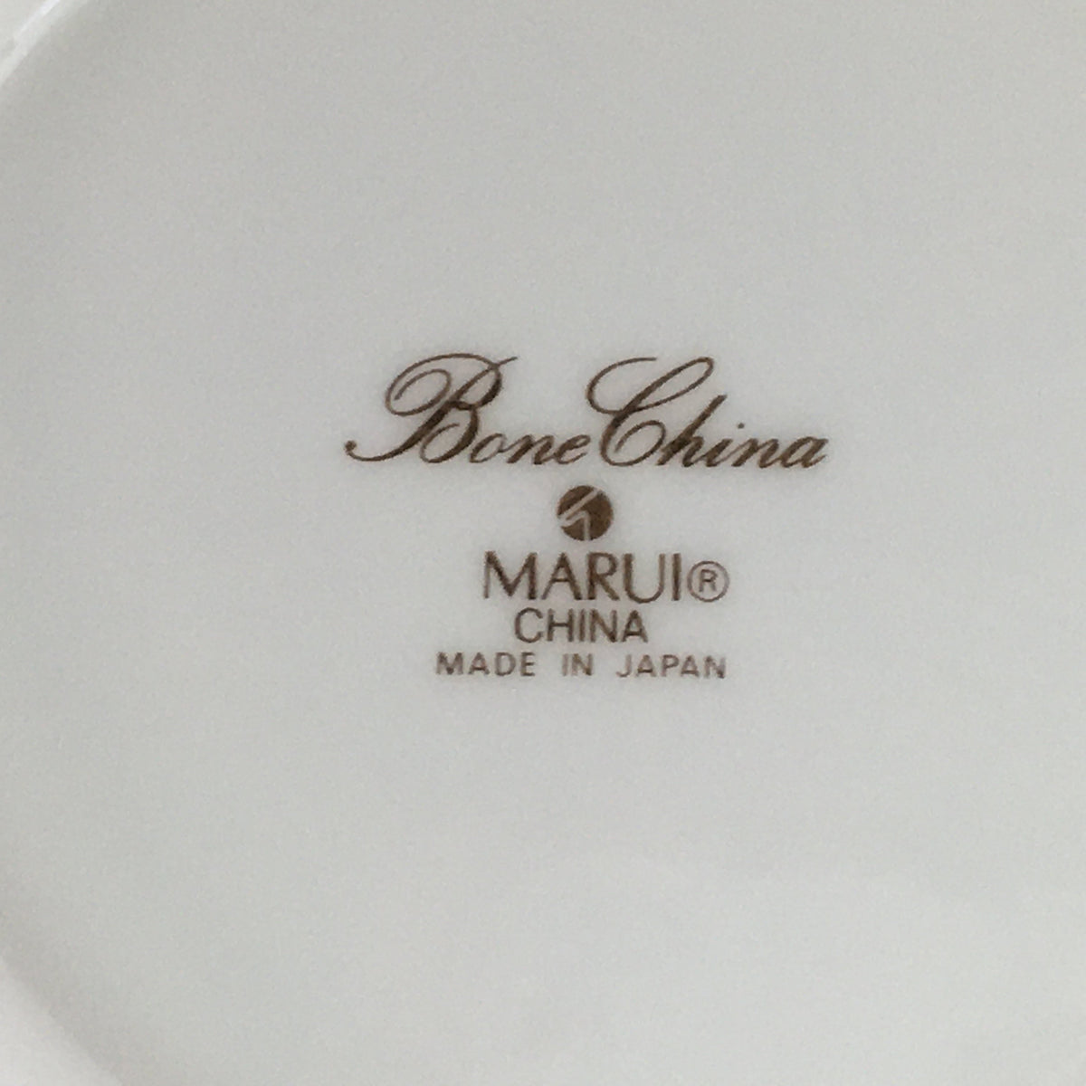 Japanese Porcelain Small Plate Kozara Vtg Bone China Marui Flower Design PP709