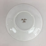 Japanese Porcelain Small Plate Kozara Vtg Bone China Marui Flower Design PP710