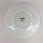 Japanese Porcelain Small Plate Kozara Vtg Bone China Marui Flower Design PP711
