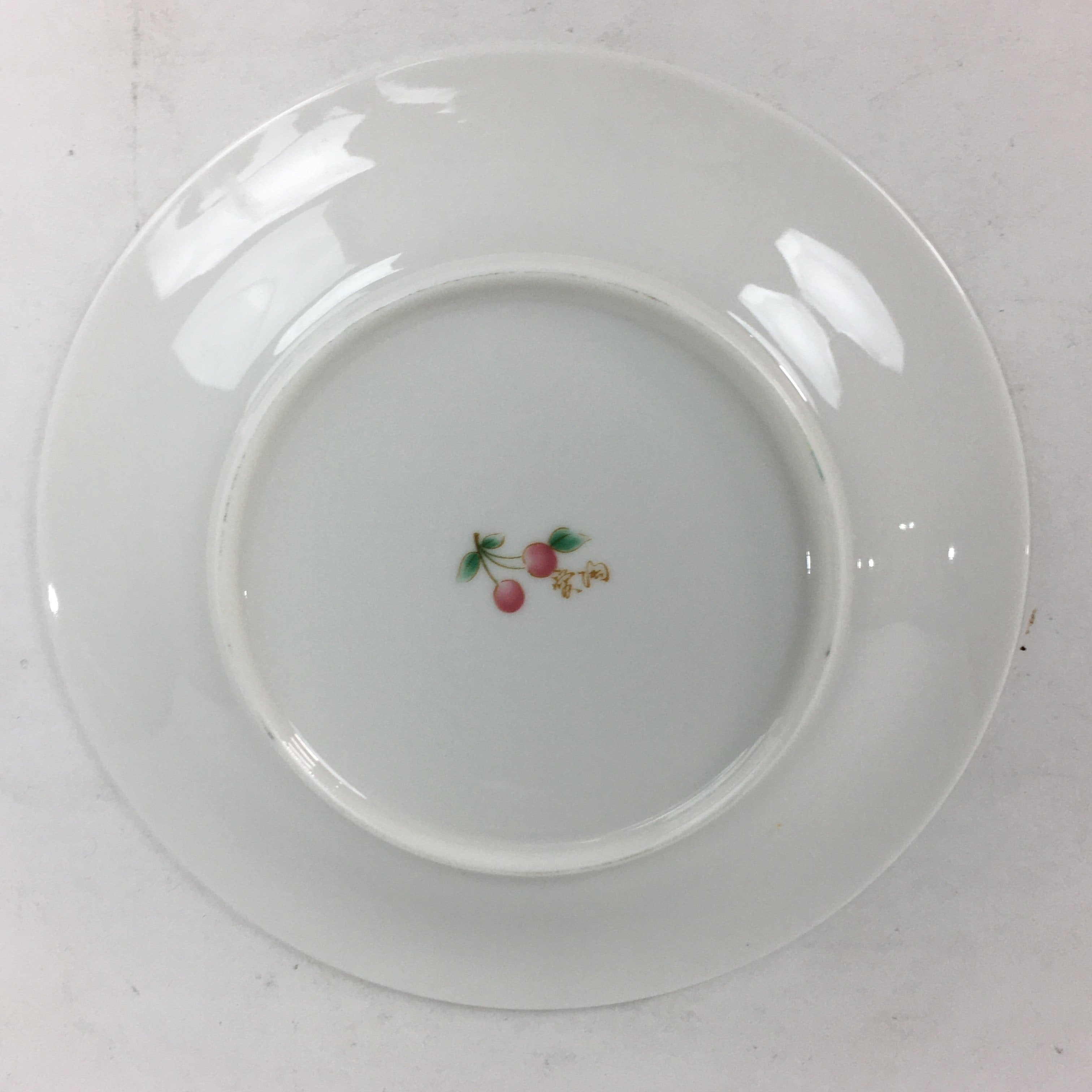 Japanese Porcelain Small Plate Kozara Vtg Cherry Berry Design White Round PP694