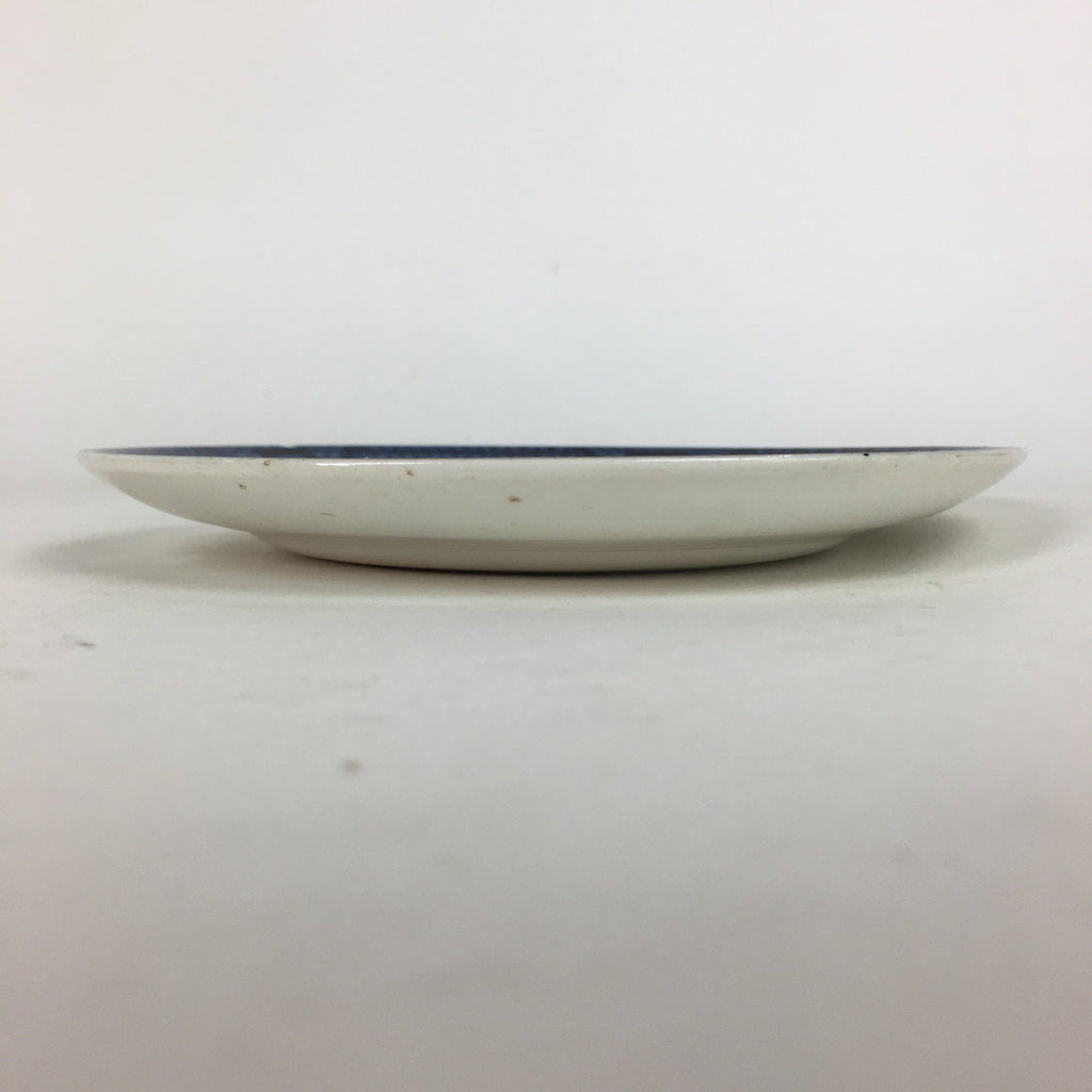 Japanese Porcelain Small Plate Kozara Vtg Double Phoenix Nikko Japan Sansui PP67