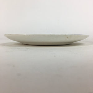 Japanese Porcelain Small Plate Kozara Vtg Double Phoenix Nikko Japan Sansui PP67