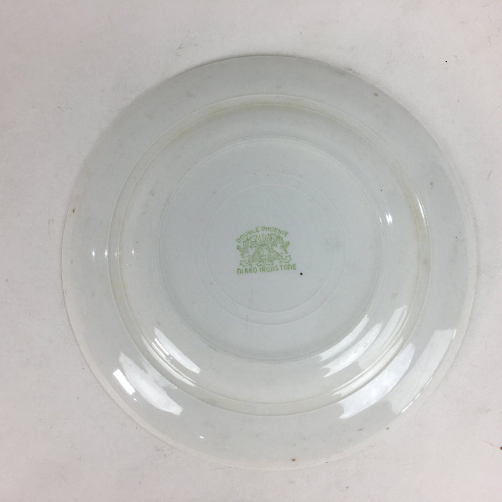 Japanese Porcelain Small Plate Kozara Vtg Double Phoenix Nikko Japan Sansui PP67
