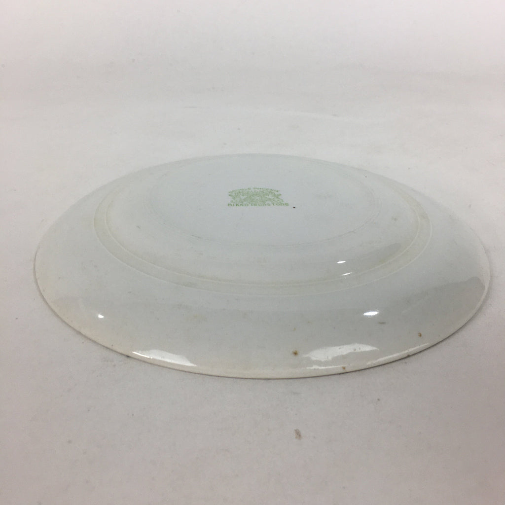 Japanese Porcelain Small Plate Kozara Vtg Double Phoenix Nikko Japan Sansui PP67