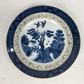 Japanese Porcelain Small Plate Kozara Vtg Double Phoenix Nikko Japan Sansui PP67