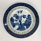 Japanese Porcelain Small Plate Kozara Vtg Double Phoenix Nikko Japan Sansui PP67