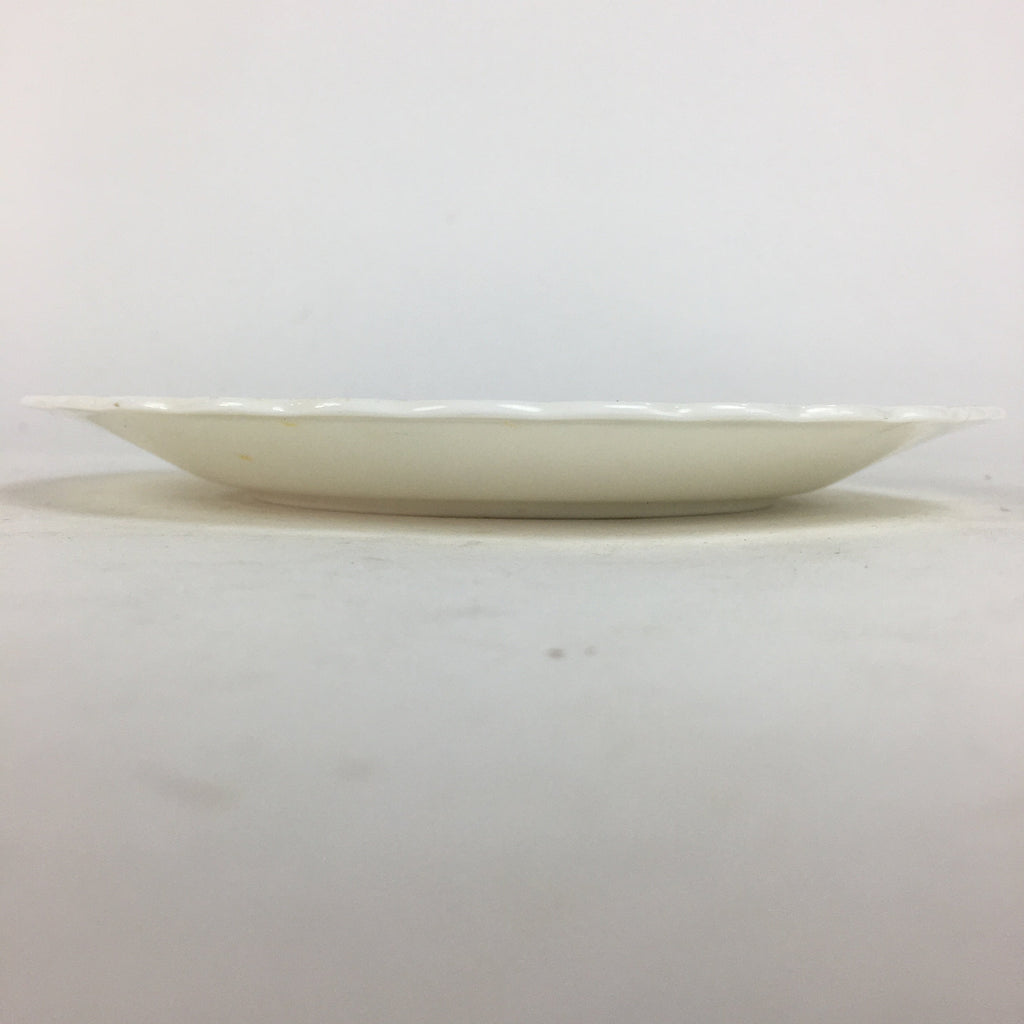 Japanese Porcelain Small Plate Kozara Vtg Narumi Bone China Japan Flower PP692