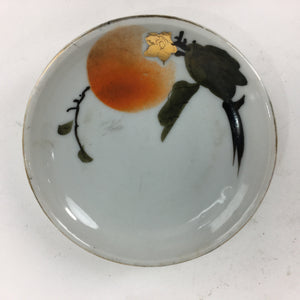 Japanese Porcelain Small Plate Kozara Vtg Orange Persimmon Kozara PP863