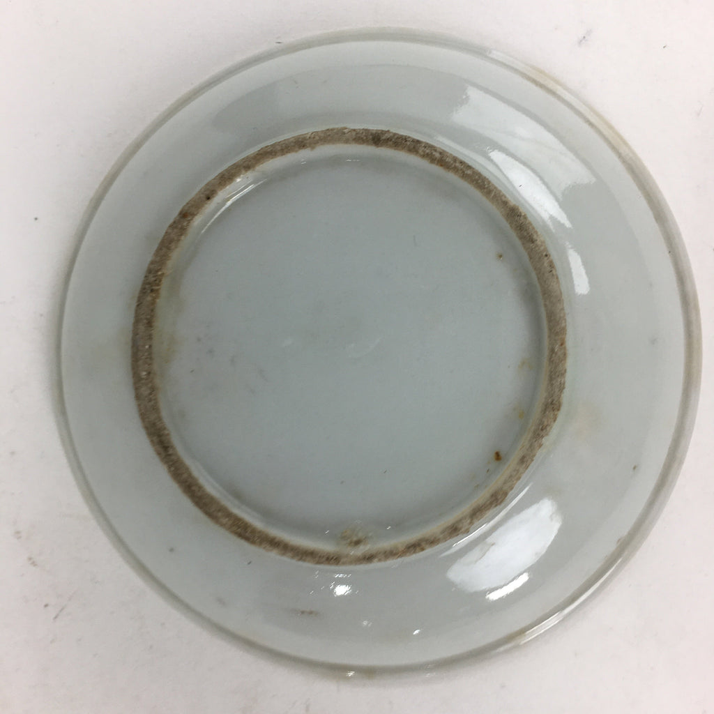 Japanese Porcelain Small Plate Kozara Vtg Orange Persimmon Kozara PP864