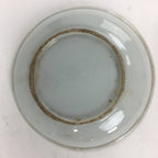 Japanese Porcelain Small Plate Kozara Vtg Orange Persimmon Kozara PP864