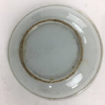 Japanese Porcelain Small Plate Kozara Vtg Orange Persimmon Kozara PP864