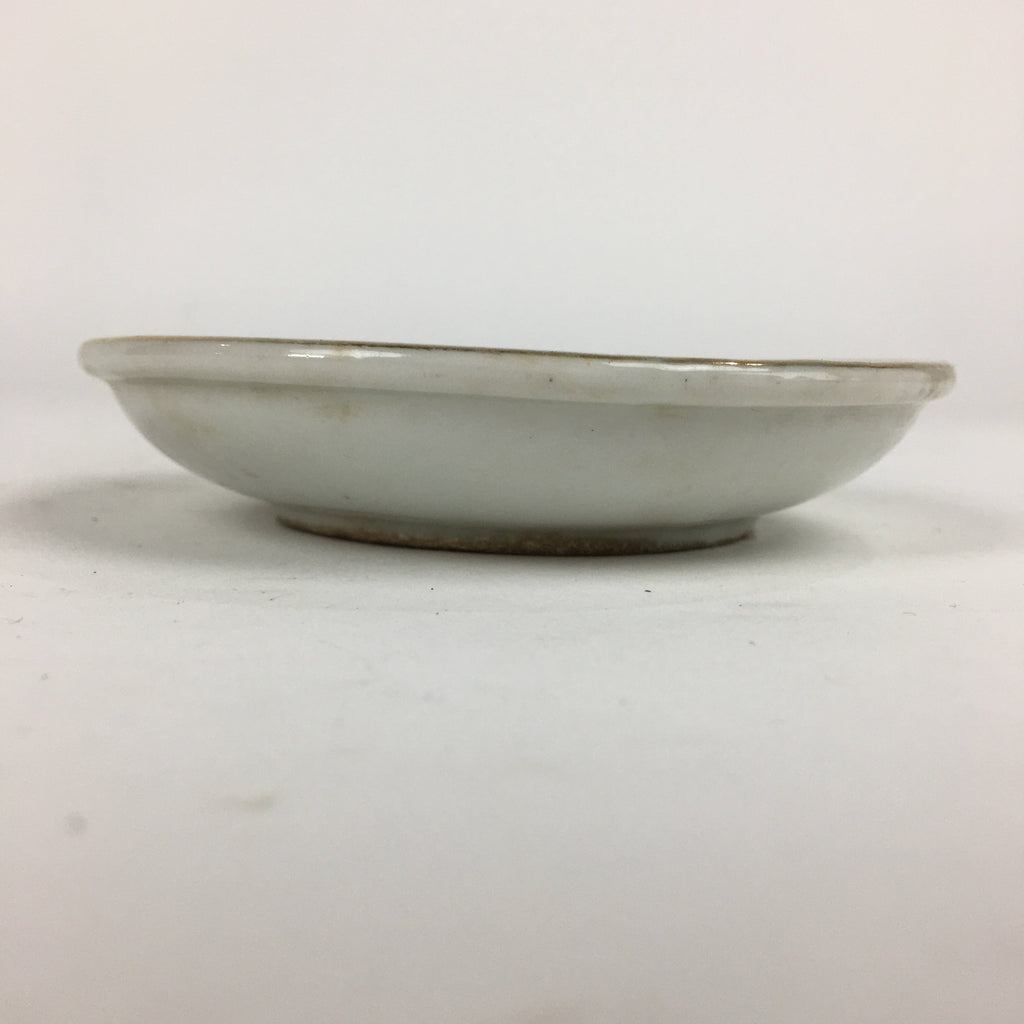 Japanese Porcelain Small Plate Kozara Vtg Orange Persimmon Kozara PP864