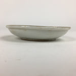 Japanese Porcelain Small Plate Kozara Vtg Orange Persimmon Kozara PP864