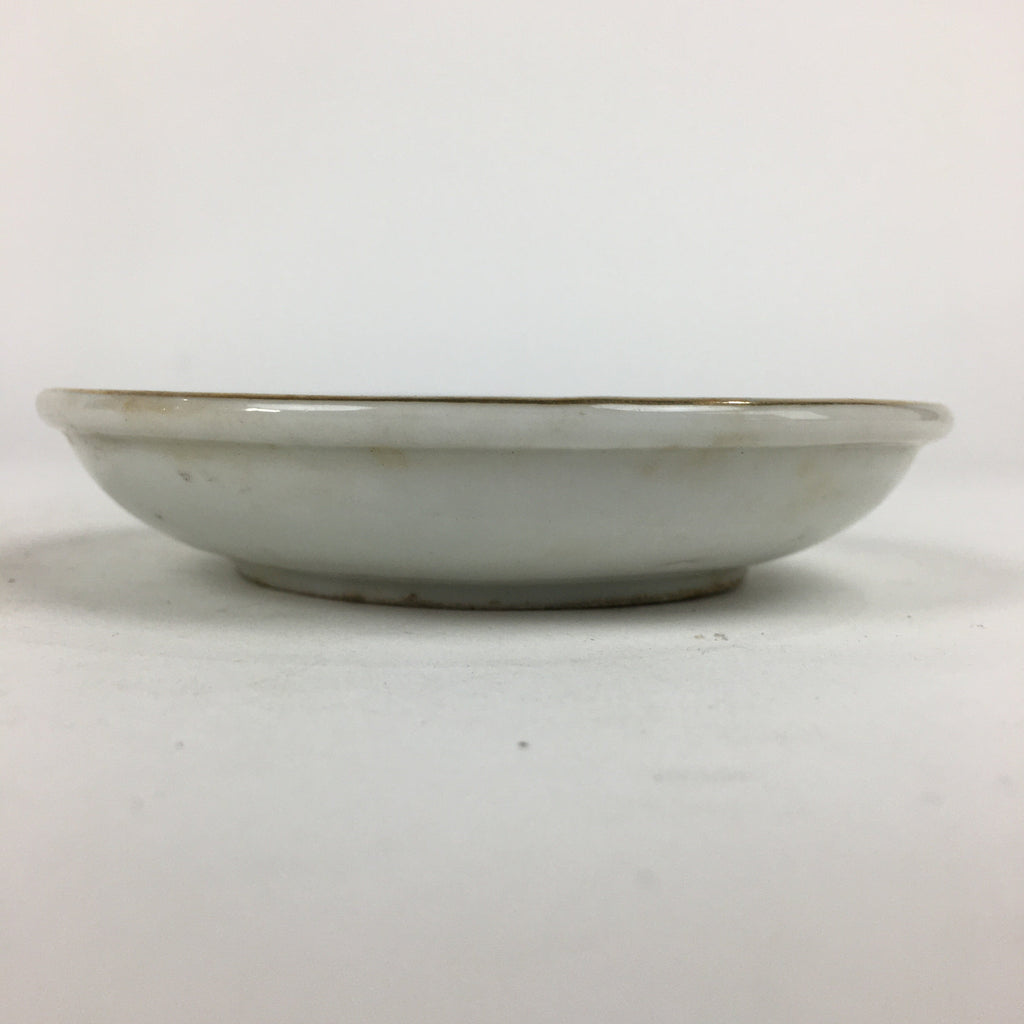Japanese Porcelain Small Plate Kozara Vtg Orange Persimmon Kozara PP864