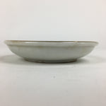 Japanese Porcelain Small Plate Kozara Vtg Orange Persimmon Kozara PP864